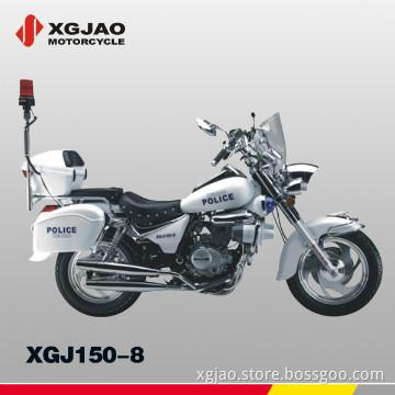 Chopper (XGJ150-8)